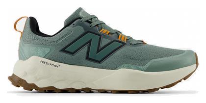 New Balance Garoe V2 Ανδρικά Running Πράσινα