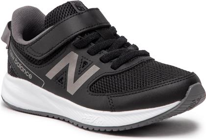 New Balance Παιδικά Sneakers για Αγόρι Μαύρα