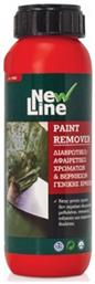 New Line Διαβρωτικό Paint Remover 0.5lt από το Esmarket