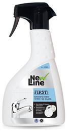 New Line First Καθαριστικό Spray Κατά των Αλάτων 500ml από το Esmarket