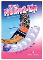 NEW ROUND UP JUNIOR A (GREEK ED.) από το e-shop