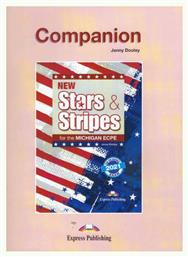 New Stars And Stripes for the Michigan Ecpe Companion από το e-shop