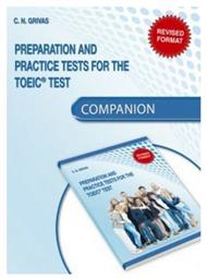 New Toeic Preparation & Practice Tests Companion από το e-shop