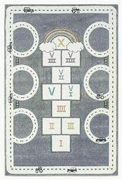 Newplan Παιδικό Χαλί 80x150cm Πάχους 12mm 260A