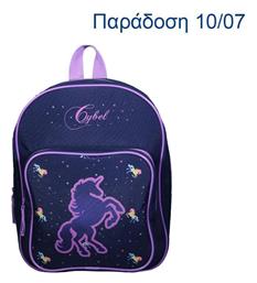 Next Bagtrotter Πλάτης Πολύχρωμη