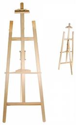 Next Καβαλέτο Ζωγραφικής Επιδαπέδιο 55x52x145cm