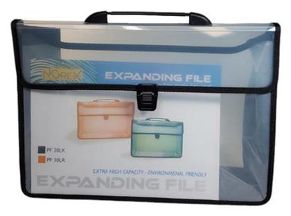 Next Πλαστική Τσάντα Σχεδίου με Κούμπωμα και Χερούλι