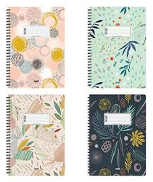 Next Σπιράλ Τετράδιο Ριγέ Β5 70 Φύλλων Πολύχρωμο