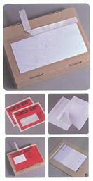 Next Ζελατίνες 1000τμχ