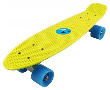 Nextreme Freedom 5.98'' Complete Penny Board Κίτρινο από το Plus4u