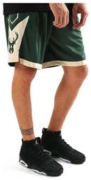 ΑΘΛΗΤΙΚΕΣ ΕΜΦΑΝΙΣΕΙΣ