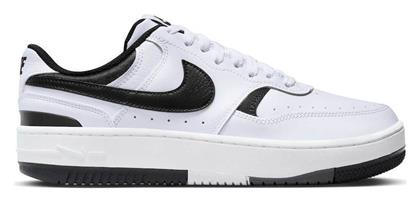 Nike από το Modivo