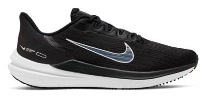 Nike Air Winflo 9 Ανδρικά Running Μαύρα