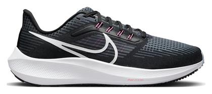 Nike Air Zoom Pegasus 39 Extra Wide Ανδρικά Αθλητικά Παπούτσια Running Black / White Ashen Slate