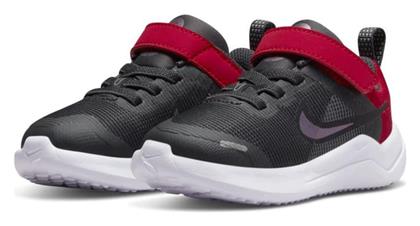 Nike Downshifter Γκρι