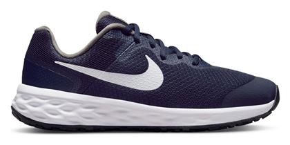 Nike Αθλητικά Παιδικά Παπούτσια Running Midnight Navy / White