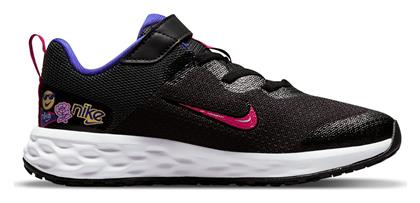 Nike Revolution 6 Αθλητικά Παιδικά Παπούτσια Running με Σκρατς Black / Very Berry / Lapis