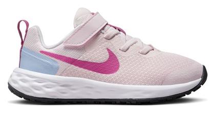 Nike Revolution Ροζ