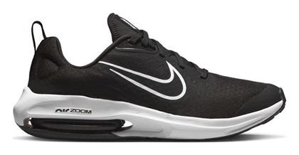 Nike Αθλητικά Παιδικά Παπούτσια Running Zoom Arcadia 2 Μαύρα