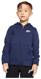 Nike Αθλητική Παιδική Ζακέτα Φούτερ Fleece με Κουκούλα Μπλε