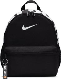 Nike Brasilia JDI Παιδική Τσάντα Πλάτης Μαύρη 25x13x33εκ. από το Siontis Athletics