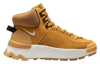 Nike City Classic Sneakers Μπεζ