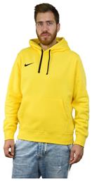 Nike Club 20 Ανδρικό Φούτερ με Κουκούλα και Τσέπες Fleece Κίτρινο