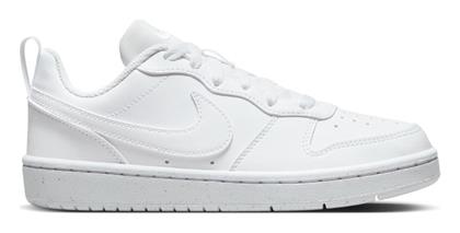 Nike Court Borough από το Modivo