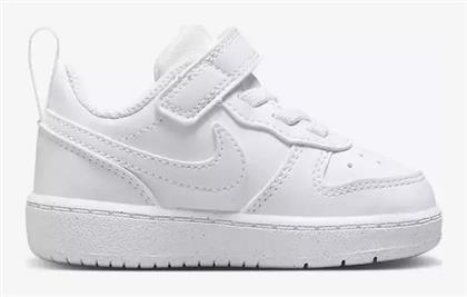 Nike Court Borough από το Modivo