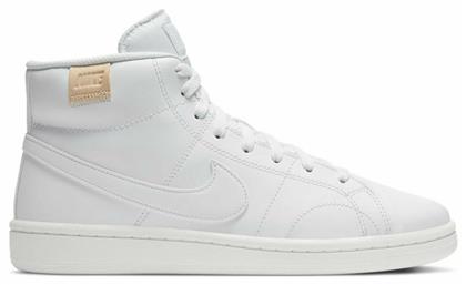 Nike Court Royale 2 Mid Γυναικεία Sneakers Λευκά