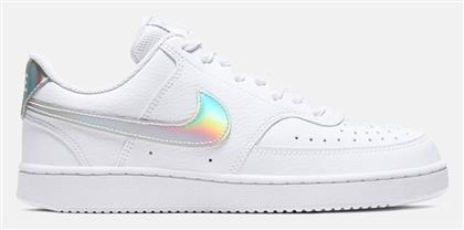 Nike Court Vision Sneakers Λευκά