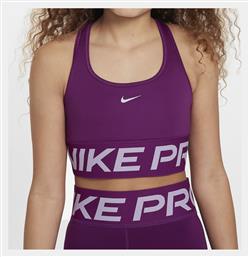 Nike Dri Fit Swoosh Pro Παιδικό Μπουστάκι Μωβ