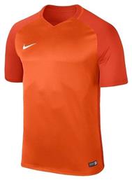 Nike Dry Trophy III Ανδρική Φανέλα Ποδοσφαίρου