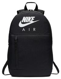 Nike Elemental 20lt
