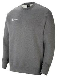 Nike Fleece Παιδικό Φούτερ Γκρι Park 20