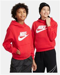 Nike Fleece Παιδικό Φούτερ με Κουκούλα και Τσέπες Κόκκινο Club