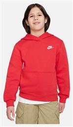 Nike Fleece Παιδικό Φούτερ με Κουκούλα Κόκκινο