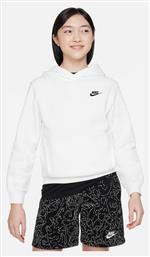 Nike Fleece Παιδικό Φούτερ με Κουκούλα Λευκό