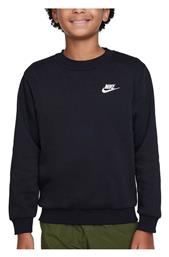 Nike Fleece Παιδικό Φούτερ με Κουκούλα Μαύρο