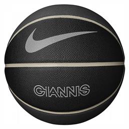 Nike Giannis Skills Mini Μπάλα Μπάσκετ Indoor/Outdoor N.100.1736-021 από το Zakcret Sports