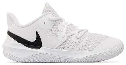 Nike Hyperspeed Court Ανδρικά Αθλητικά Παπούτσια Βόλλεϊ Λευκά