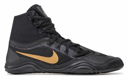 Nike Hypersweep Παπούτσια Πάλης Μαύρα από το Epapoutsia