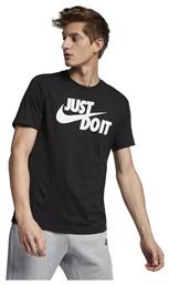 Nike Just Do It T-shirt Μαύρο