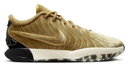 Nike LeBron 21 Μπασκετικά Παπούτσια Metallic Gold / Black / Coconut Milk / Aquamarine