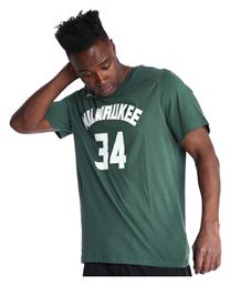 Nike Milwaukee Ανδρικό T-shirt Πράσινο με Στάμπα