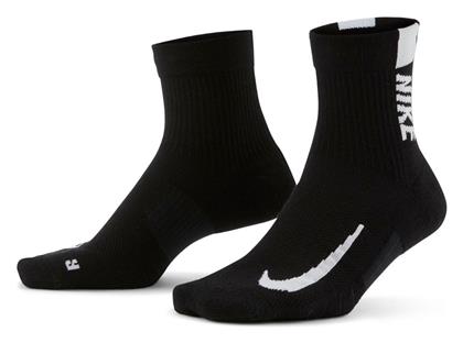 Nike Multiplier Running Κάλτσες