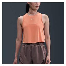 Nike One Classic Μπλούζα