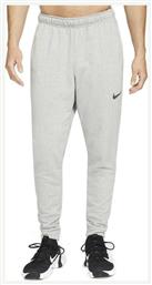 Nike Dri-Fit Jogger Παντελόνι Γκρι