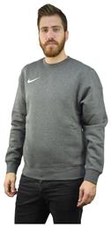 Nike Park 20 Ανδρικό Φούτερ Fleece Γκρι