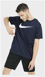 Nike Park 20 T-shirt Navy Μπλε